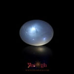 Blue Moonstone - 7.8 Carat