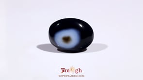 Sulemani Haqeeq - 16.50 Carat