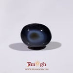Sulemani Haqeeq - 10.54 Carat