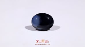Sulemani Haqeeq - 14.52 Carat