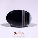 Sulemani Haqeeq - 18.99 Carat