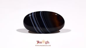 Sulemani Haqeeq - 23.9 Carat