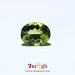 Peridot - 4 Carat