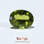 Peridot - 9.95 Carat