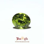 Peridot - 6.3 Carat
