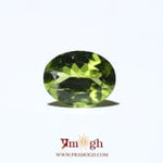 Peridot - 4.5 Carat