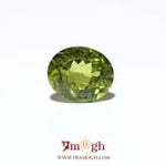 Peridot - 5.25 Carat