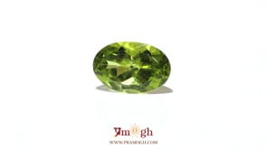 Peridot - 7.95 Carat