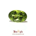 Peridot - 7.95 Carat