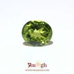 Peridot - 6.65 Carat