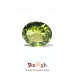 Peridot - 4.5 Carat