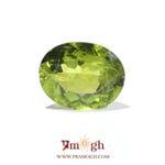 Peridot - 9.6 Carat