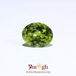 Peridot - 5.25 Carat