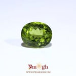Peridot - 6.45 Carat