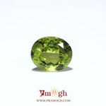 Peridot - 5.88 Carat