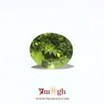 Peridot - 6.58 Carat