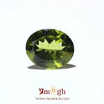 Peridot - 7.72 Carat