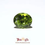 Peridot - 8.5 Carat