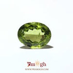 Peridot - 8.28 Carat