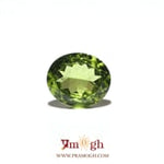 Peridot - 5.75 Carat