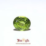Peridot - 5.67 Carat