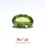 Peridot - 5.65 Carat