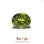 Peridot - 7.95 Carat