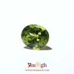Peridot - 6 Carat