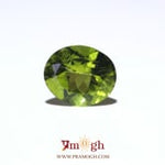 Peridot - 8.65 Carat