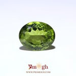 Peridot - 12.5 Carat