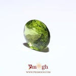 Peridot - 9.1 Carat