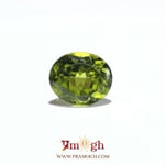Peridot - 5.83 Carat