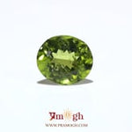 Peridot - 8.1 Carat