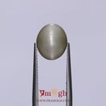 Catseye - 3.95 Carat