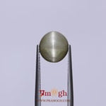 Catseye - 3.65 Carat