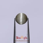 Catseye - 3.4 Carat