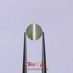 Catseye Chrysoberyl  - 2 Carat