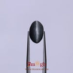 Catseye - 4.83 Carat