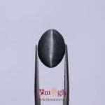 Catseye - 7.57 Carat