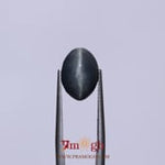 Catseye - 5.94 Carat
