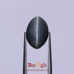 Catseye - 7.05 Carat