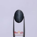 Catseye - 10.12 Carat