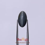 Catseye - 6.63 Carat