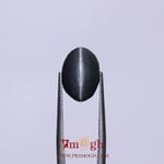 Catseye - 7.65 Carat