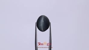 Catseye - 7.85 Carat