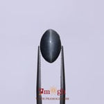 Catseye - 5.7 Carat