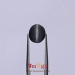 Catseye - 4.63 Carat