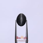 Catseye - 5.4 Carat