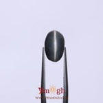 Catseye - 6.33 Carat