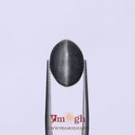 Catseye - 7.7 Carat